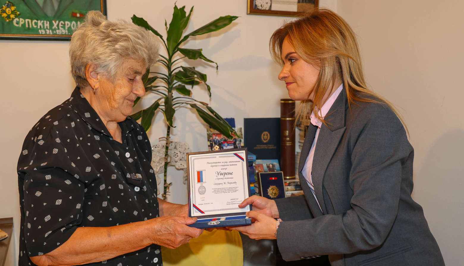 Ђурђевић Стаменковски посетила мајку јунака Стојадина Мирковића